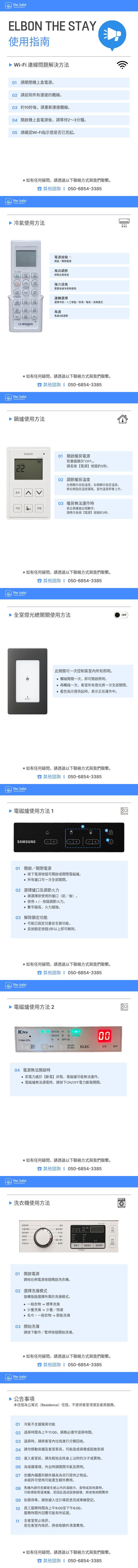 72c8fdc57744b7a3f8f83cea5da9405b_1781072019_489.jpg