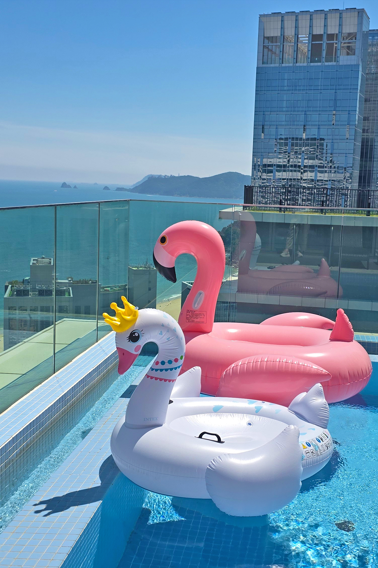 부대시설